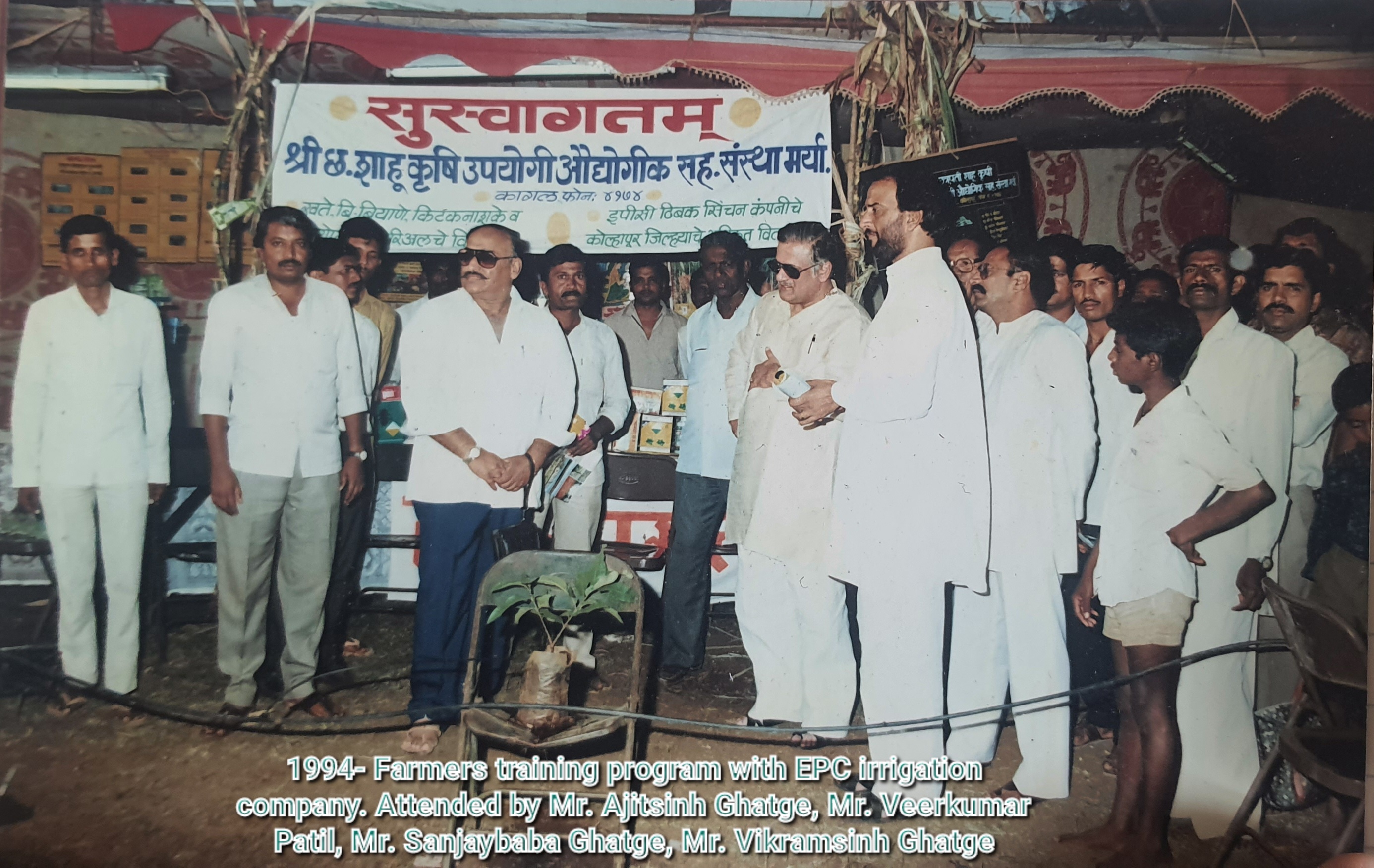 Drip Irrigation Services since 1990 project image 8